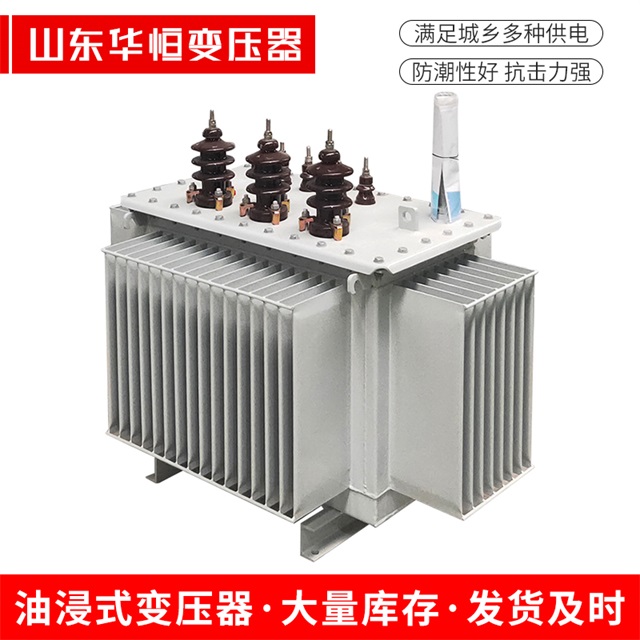 S11-10000/35大庆大庆大庆电力变压器价格