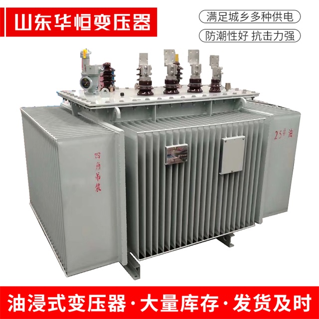 S13-10000/35大庆大庆大庆电力变压器厂家