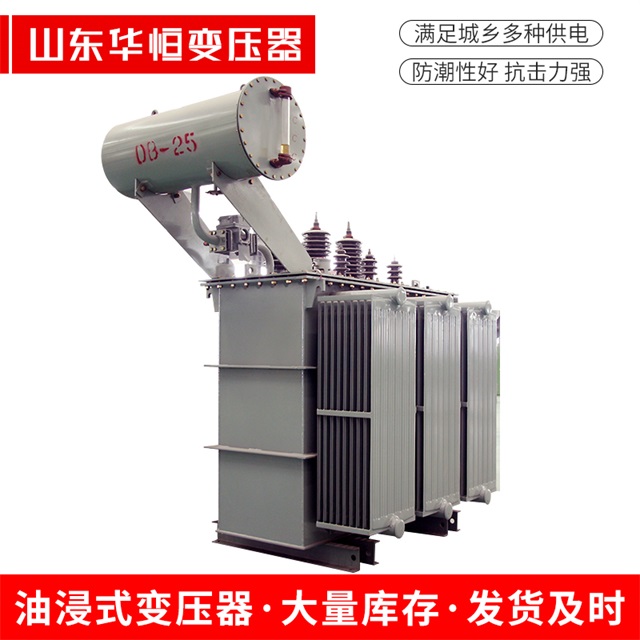 S11-10000/35大庆大庆大庆电力变压器厂家